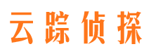 从化侦探